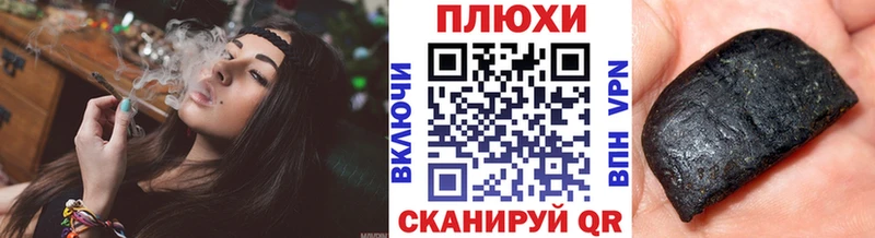 Наркота Алапаевск КЕТАМИН МЕФ Alpha PVP Гашиш Cocaine