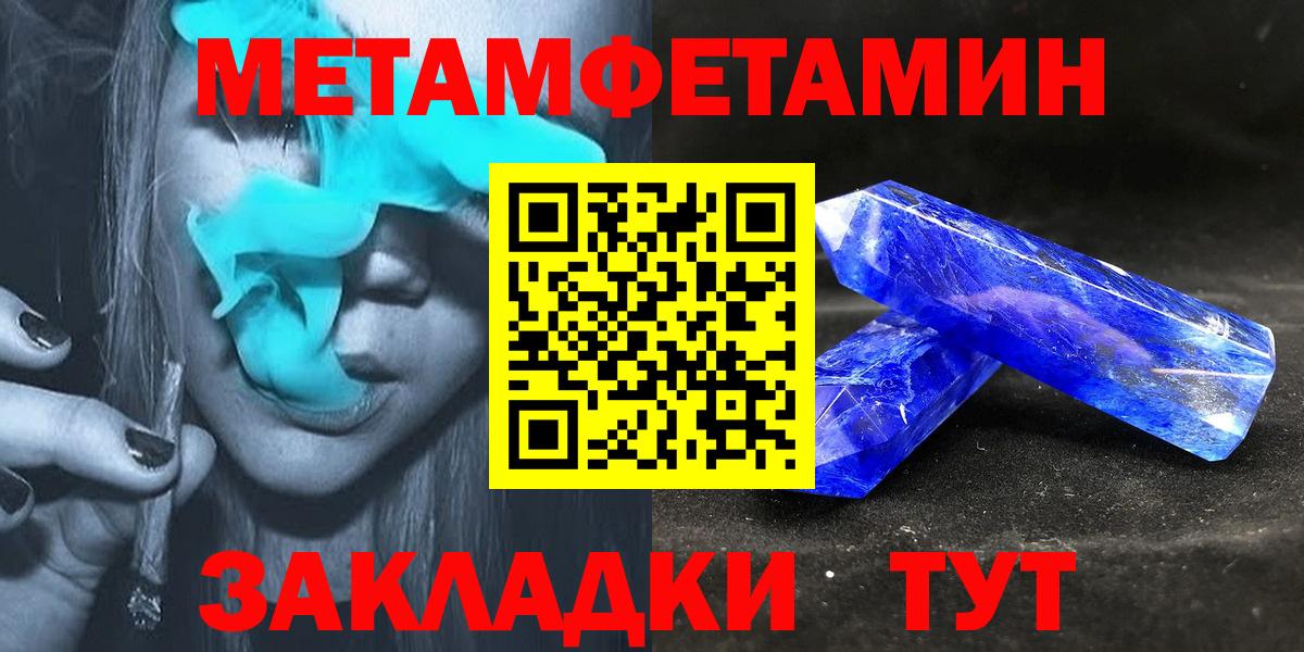 Amphetamine VHQ Алапаевск