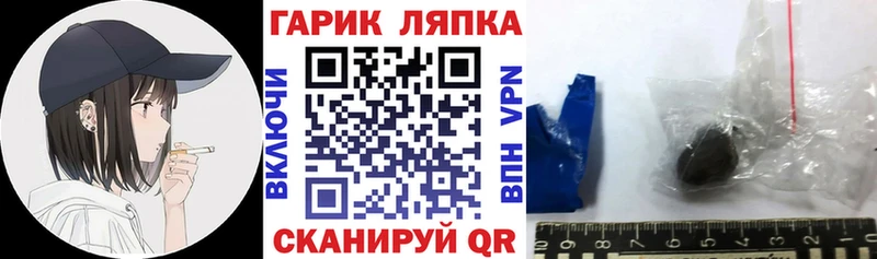где можно купить   Алапаевск  Гашиш убойный 