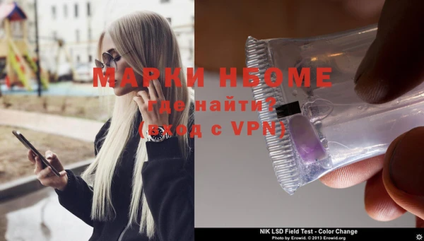 mdpv Наволоки