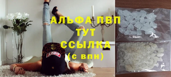 кокаин перу Тихорецк