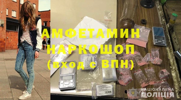 mdpv Наволоки