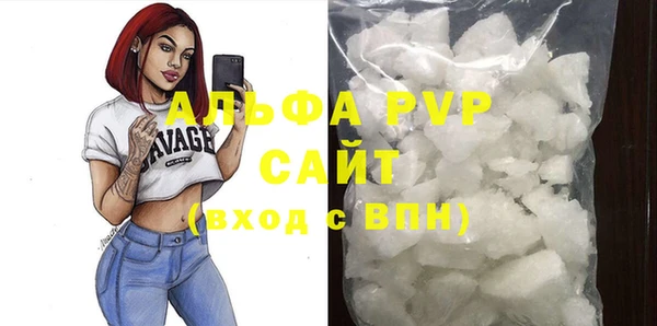 амфетамин Надым