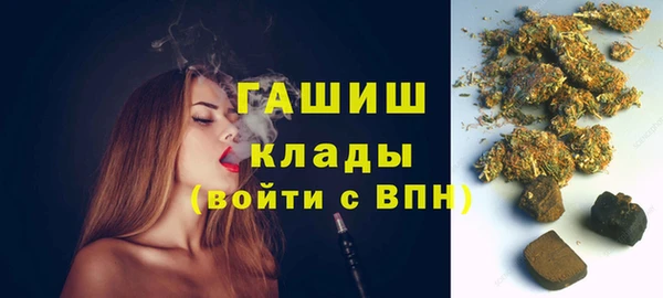 амфетамин Надым