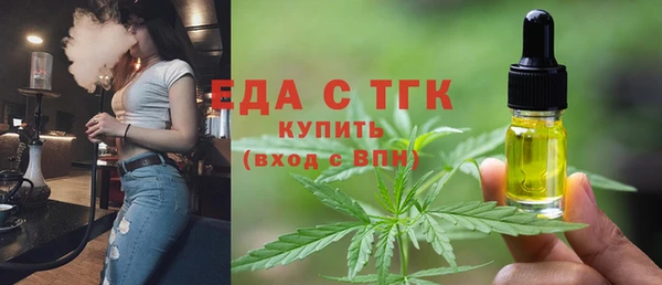mdpv Наволоки
