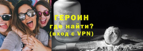 амфетамин Надым