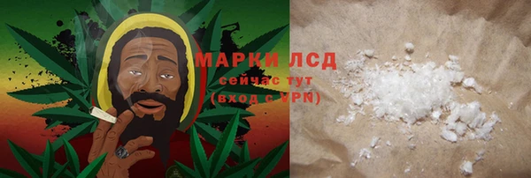 молекула духа Тихвин