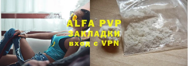 mdpv Наволоки