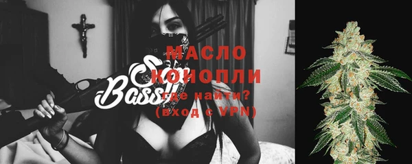 герыч Навашино