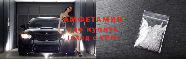 mdpv Наволоки