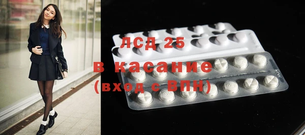 mdpv Наволоки