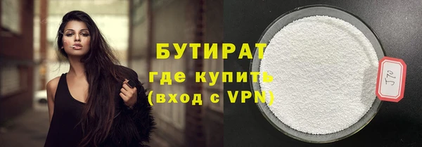 jwh Билибино