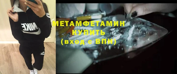 jwh Бикин
