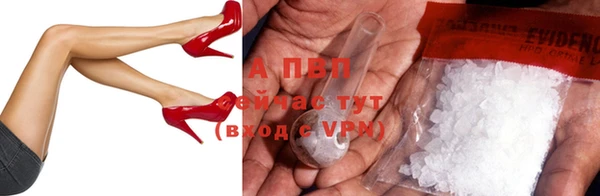 амфетамин Надым