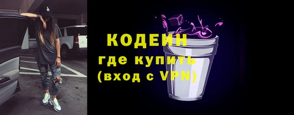 mdpv Наволоки