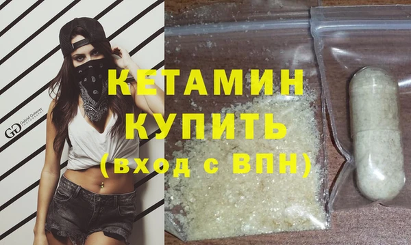 mdpv Наволоки