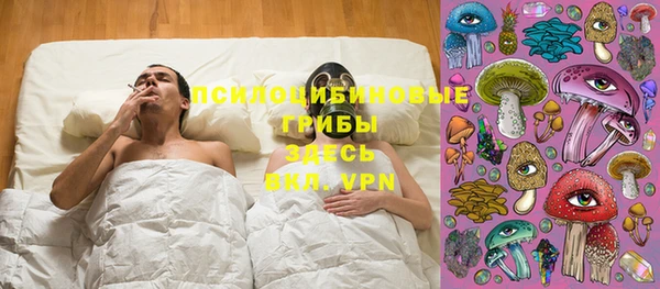 амфетамин Надым