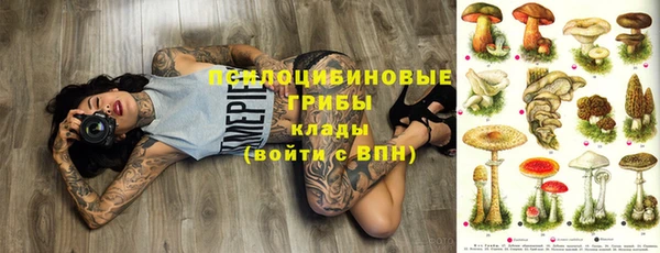mdpv Наволоки