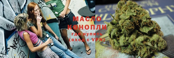 герыч Навашино