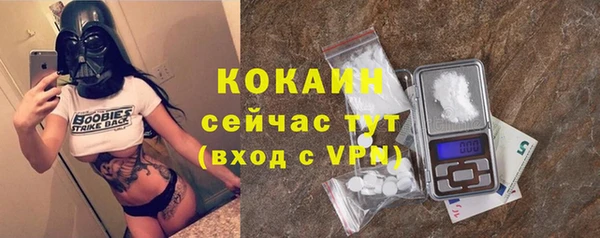 mdpv Наволоки