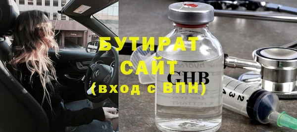 mdpv Наволоки