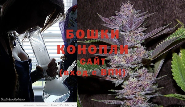 герыч Навашино