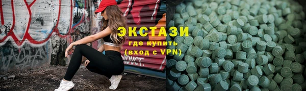 mdpv Наволоки
