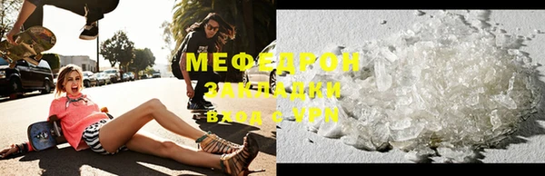 mdpv Наволоки