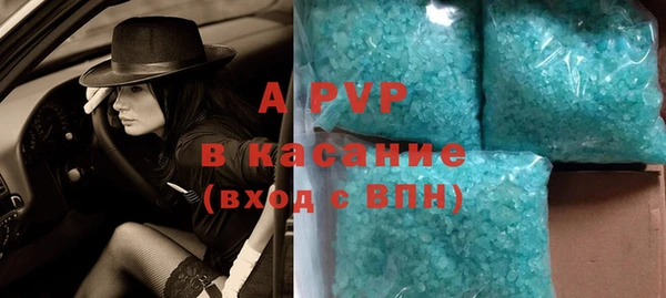 амфетамин Надым