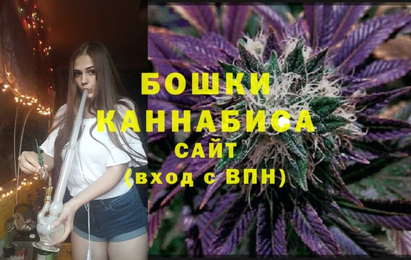 герыч Навашино