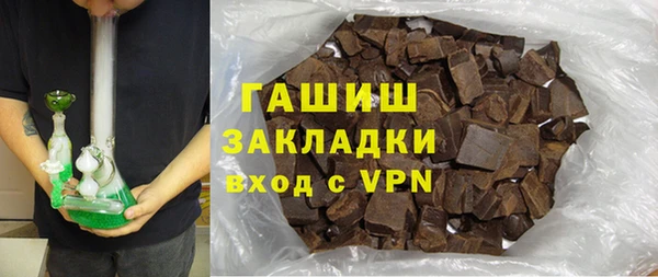 амфетамин Надым