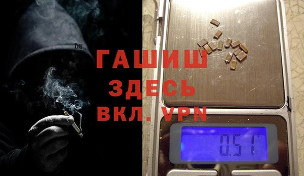mix Беслан