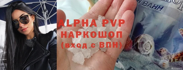 амфетамин Надым