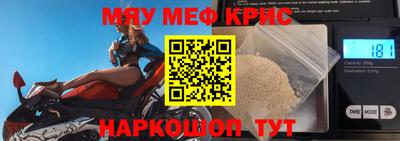 шишки Гусиноозёрск