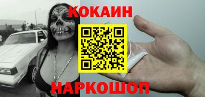 марки lsd Гусев