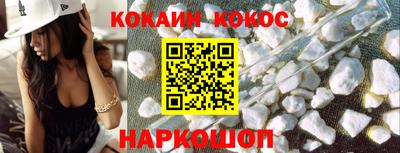 PSILOCYBIN Апрелевка