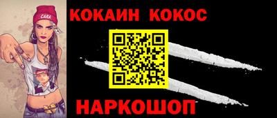 герыч Гусь-Хрустальный