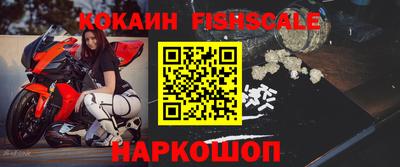 марки lsd Гусев