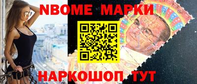 герыч Гусь-Хрустальный