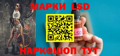 герыч Гусь-Хрустальный