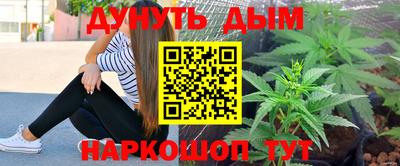 марки lsd Гусев