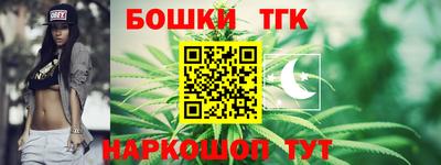герыч Гусь-Хрустальный