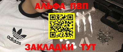 PSILOCYBIN Апрелевка