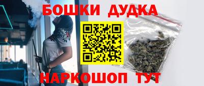 марки lsd Гусев