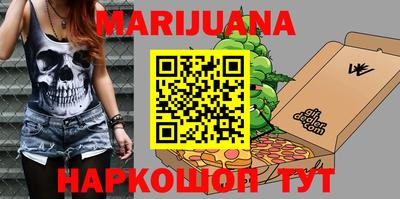 марки lsd Гусев