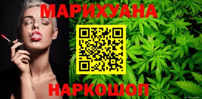 марки lsd Гусев