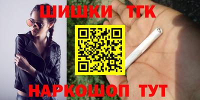 герыч Гусь-Хрустальный