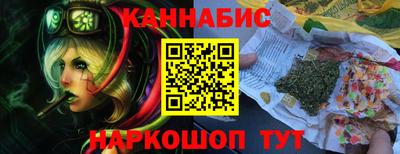 герыч Гусь-Хрустальный