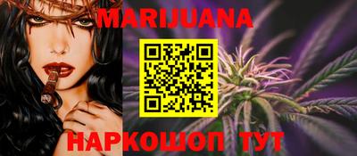 марки lsd Гусев