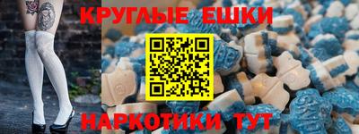 герыч Гусь-Хрустальный